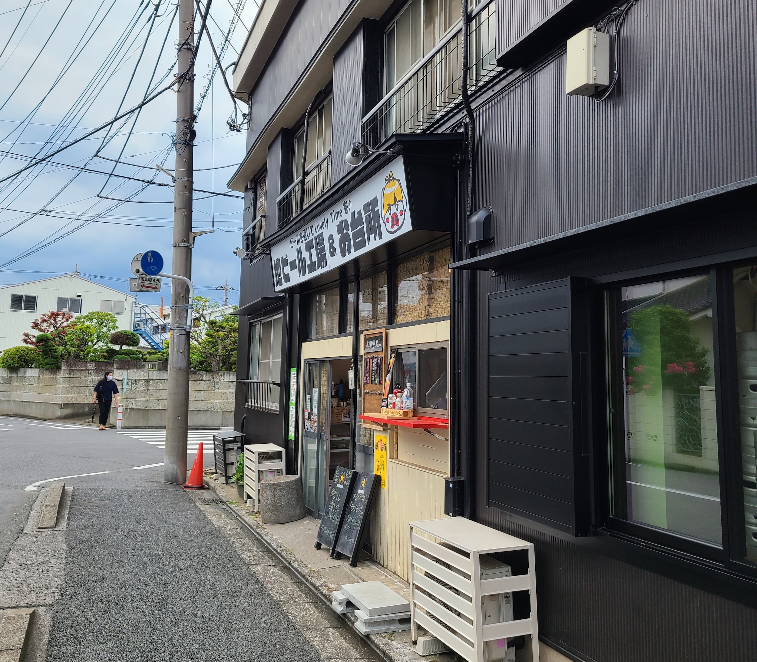 Area Kawaguchi Archives Tokyo Beer Drinker