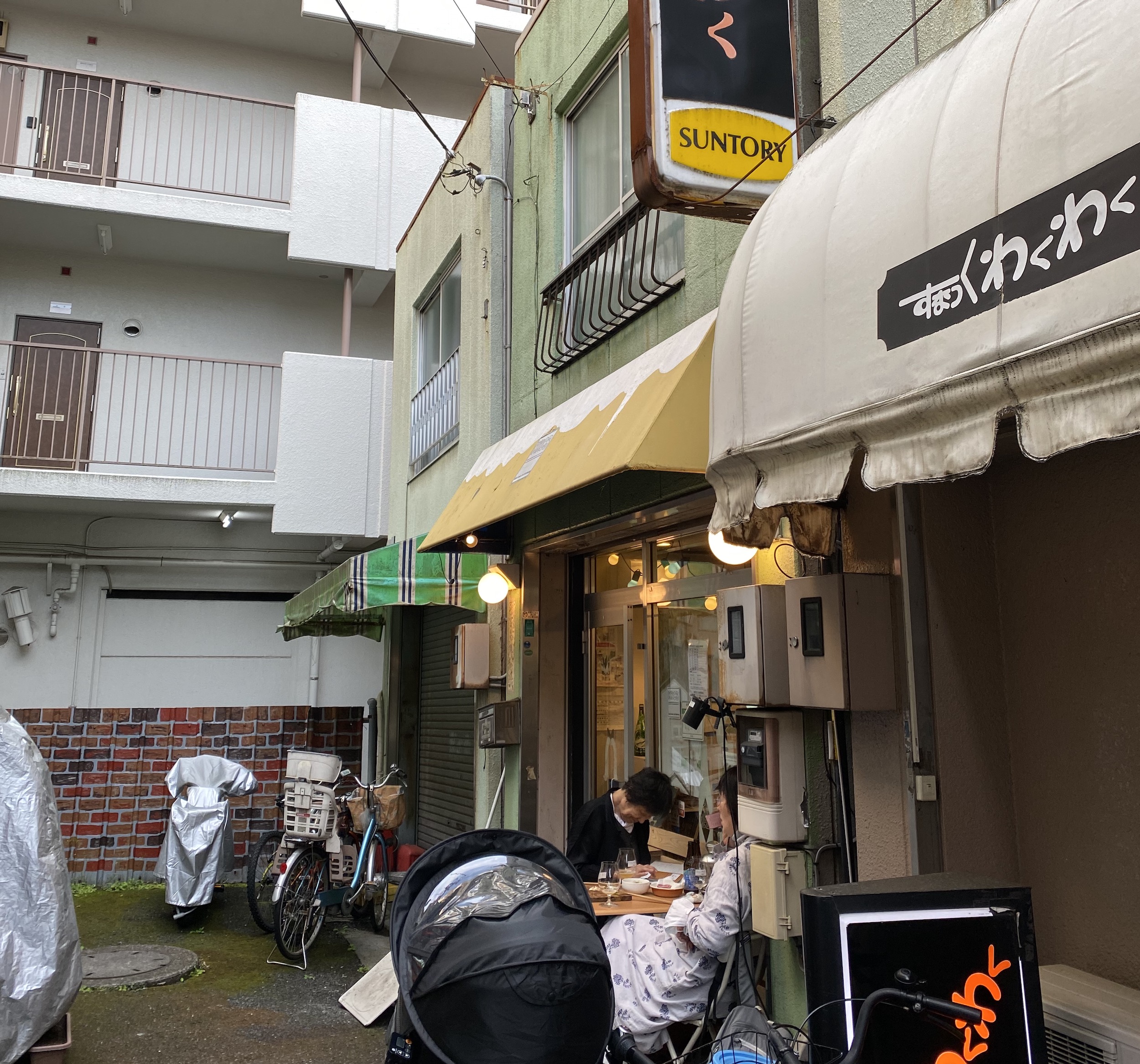 Kkcb Keisei Koiwa Craft Saketen (KKCB) - Tokyo Beer Drinker