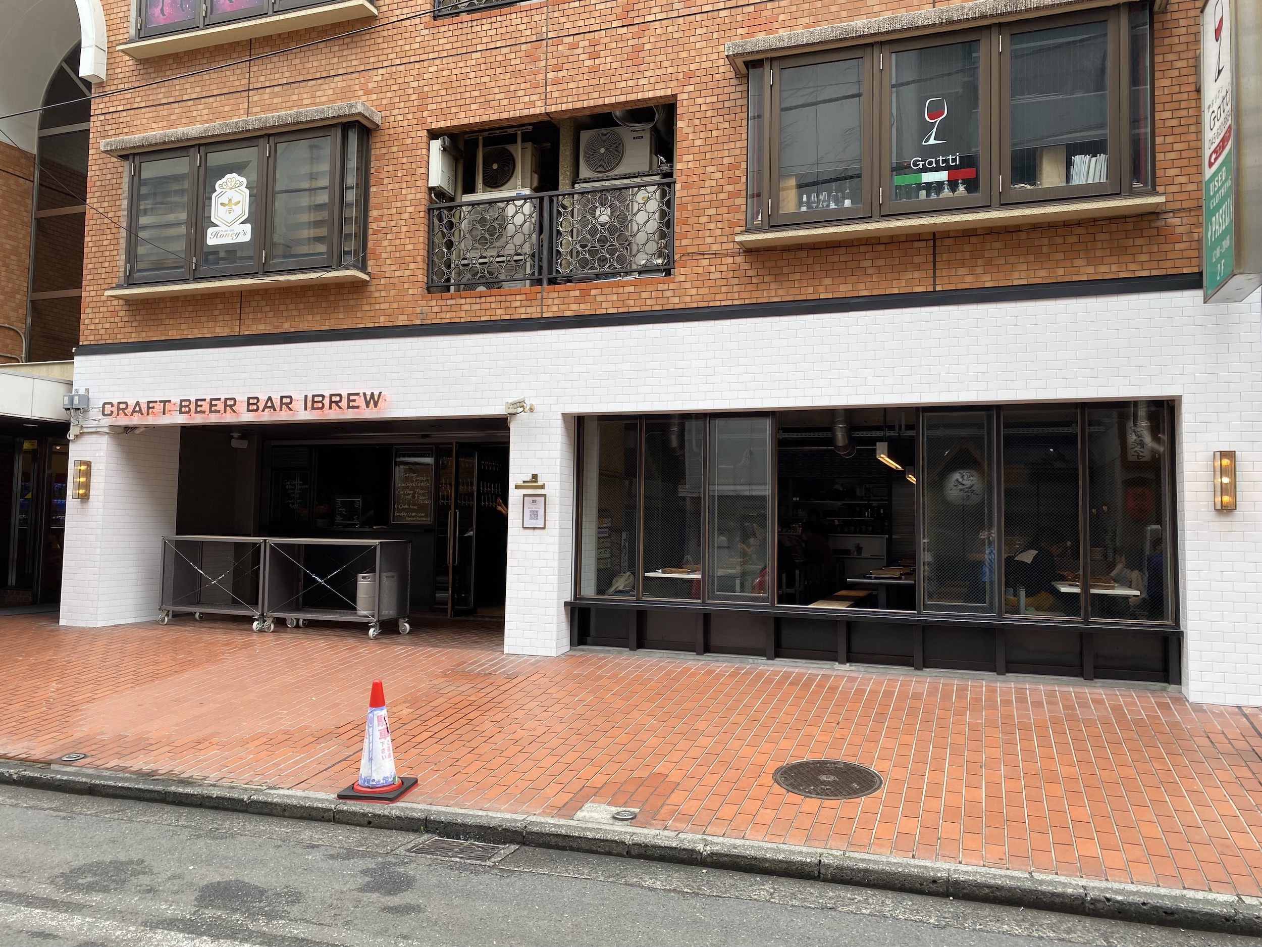 Craft Beer Bar iBrew Yokohama Tokyo Beer Drinker